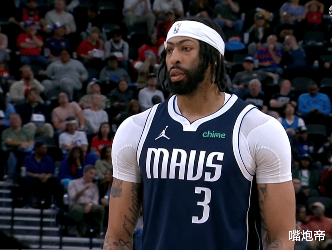 浓眉哥连续十五场比赛得分超过比分优势明显,MAD挑战极限!的简单介绍 浓眉哥连续十五场比赛得分超过比分优势明显,MAD挑战极限!的简单介绍